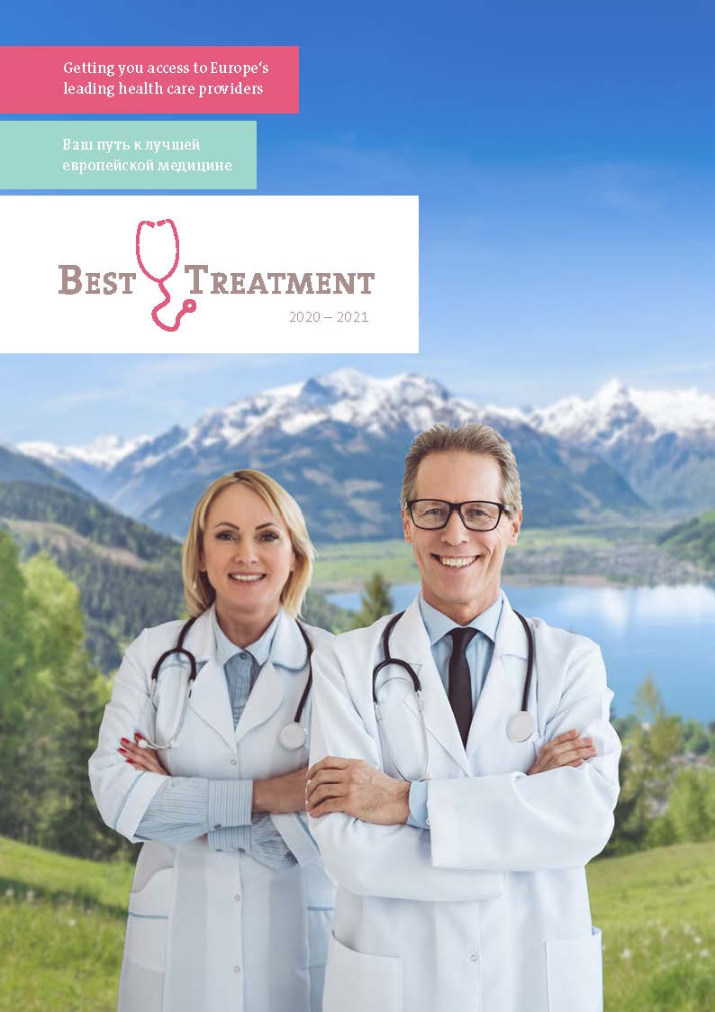 Best Treatment Catalogue Cover